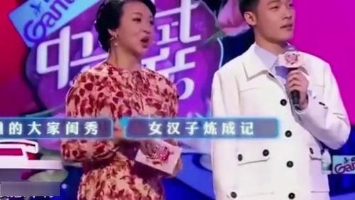 女子相亲爆料视频播放大全,揭秘相亲现场真实一面